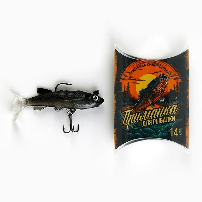 Силиконовая приманка «Приманка для рыбалки», 14 гр, 8,5 х 4,5 см Силиконовая приманка «Приманка для рыбалки», 14 гр, 8,5 х 4,5 см