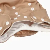 Многоразовый подгузник Крошка Я &laquo;Львенок&raquo;, 3-15 кг, коричневый