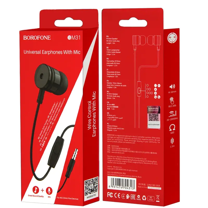 Наушники BM31 BOROFONE черные Наушники BM31 BOROFONE черные