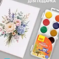 Краски акварельные 12 цветов Мульти-Пульти &laquo;Енот в Красном море&raquo;, медовая, без кисти, пластик, европодвес