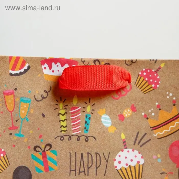 Пакет подарочный крафтовый, упаковка, «Happy birthday», S 12 х 15 х 5.5 см Пакет подарочный крафтовый, упаковка, «Happy birthday», S 12 х 15 х 5.5 см