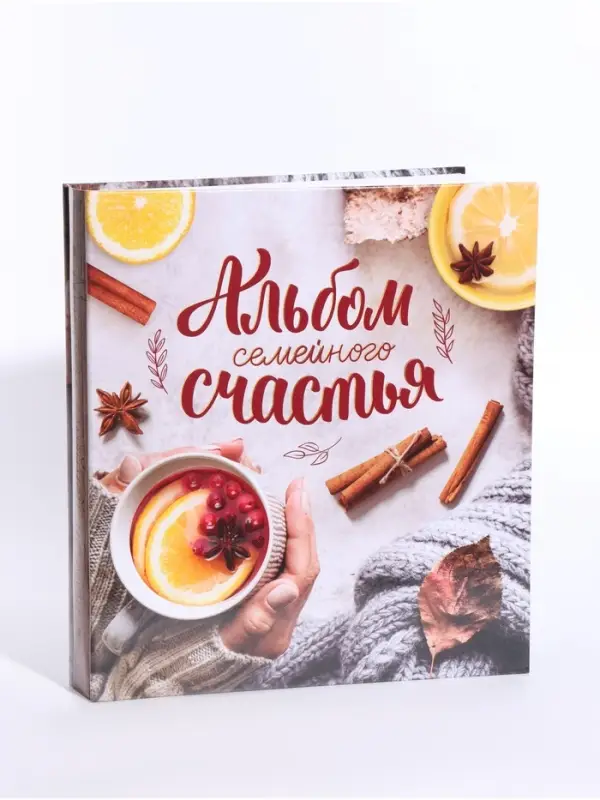 Фотоальбом на 500 фото 10&times;15 см &laquo;Альбом семейного счастья&raquo;