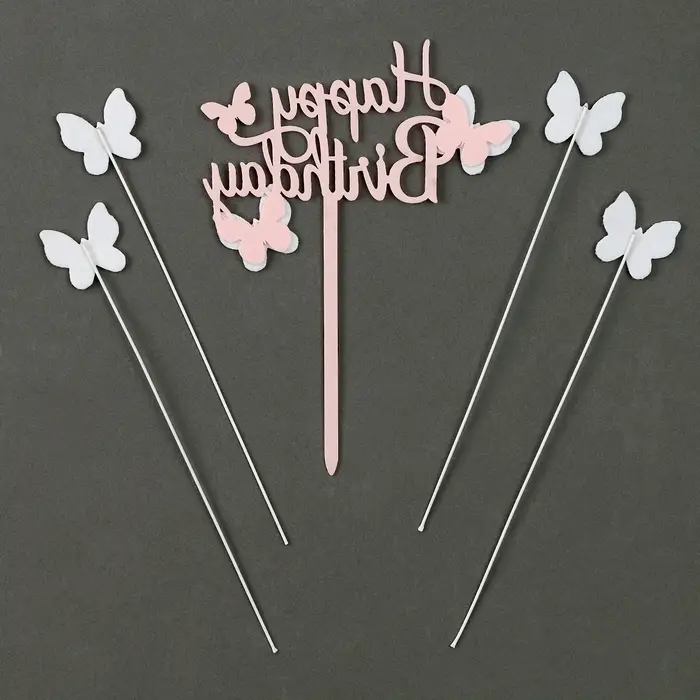 Топпер для торта «С днём рождения. Бабочки», набор 4 шт., розовый Топпер для торта «С днём рождения. Бабочки», набор 4 шт., розовый