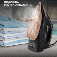 Утюг H-SI01338 2800Вт черный