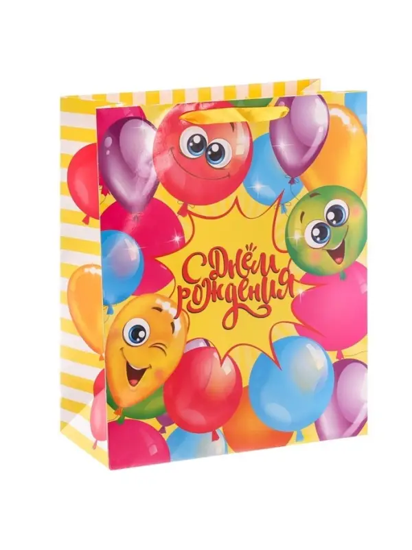 Пакет подарочный ламинированный, упаковка, «Весёлого дня рождения!», ML 23 х 27 х 11.5 см