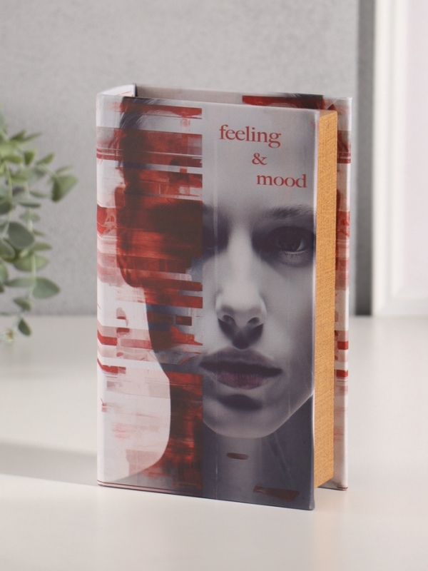 Сейф-книга дерево кожзам  Сейф-книга дерево кожзам "Мода. Чувства. Настроение" 21х13х5 см