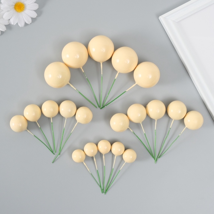 Декор для творчества Декор для творчества "Шарики жёлтые" d=2; 3; 3,5 и 4 см набор 20 шт