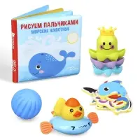 Подарочный набор для веселого купания малыша 12в1: игрушки для купания
