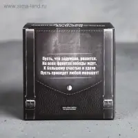 Термокружка «Настоящий мужик», 400 мл, сохраняет тепло 2 ч Термокружка «Настоящий мужик», 400 мл, сохраняет тепло 2 ч