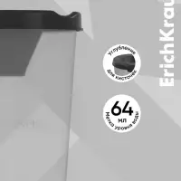 Стакан непроливайка 200мл ErichKrause Classic, черный