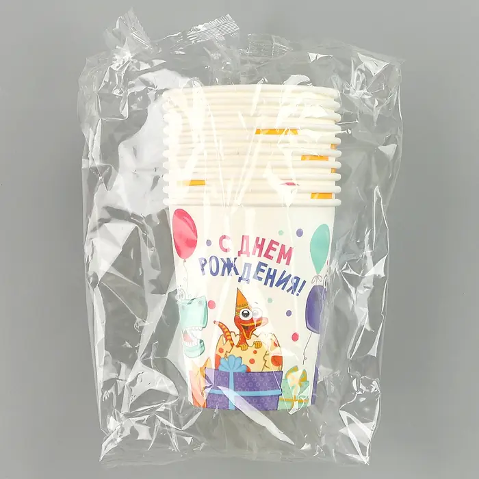 Стакан одноразовый бумажный «Динозаврики», 250 мл