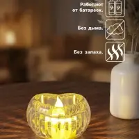 Светодиодная свеча LED - ночник RISALUX &laquo;Сердце в льдинке&raquo;, 3&times;LR1130, прозрачный, 5.5&times;5.5&times;3.3 см