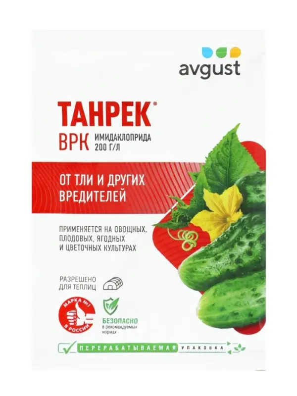 Средство от тли &laquo;Танрек&raquo; ампула в пак. 1.5 мл