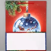 Пакет подарочный новогодний ламинированный, «Шар» , 26×12×32 см Пакет подарочный новогодний ламинированный, «Шар» , 26×12×32 см