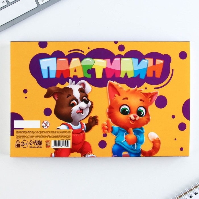 Пластилин 18 цветов мягкий 360 г «1 сентября» Пластилин 18 цветов мягкий 360 г «1 сентября»