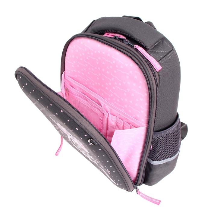 Рюкзак каркасный 36 х 28 х 17 см, + пенал, Bruno Visconti Рюкзак каркасный 36 х 28 х 17 см, + пенал, Bruno Visconti "Кошечка на прогулке"