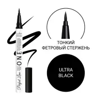 Подводка-фломастер для глаз Jean Mishel, чёрная, 1.1 г