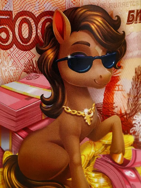 Копилка-банка металл Копилка-банка металл "Счастливая купюра" ,7,5 х 9,5 см