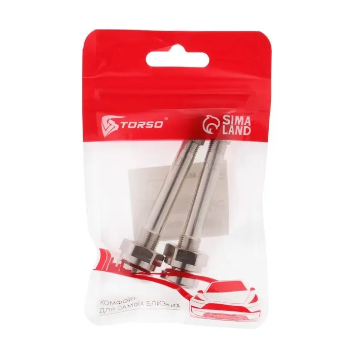 Вентиль TR-543 грузовой, набор 2 шт Вентиль TR-543 грузовой, набор 2 шт