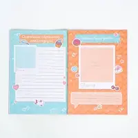 Анкета для девочек, 16 листов &laquo;Секретики&raquo; МИКС