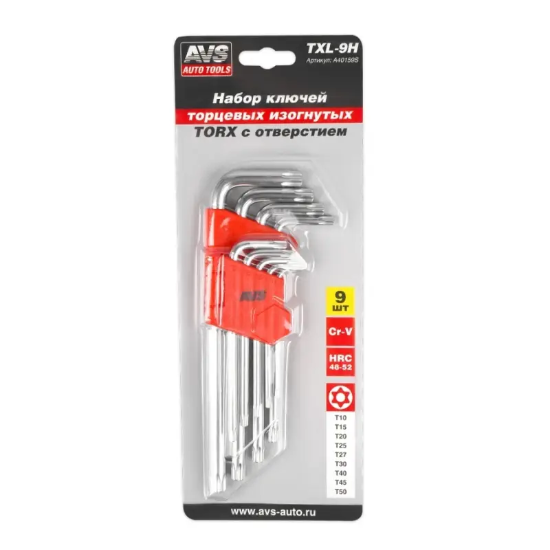 Набор ключей торцевых изогнутых TORX с отверстием 9 предметов (T10-T50) AVS TXL-9H