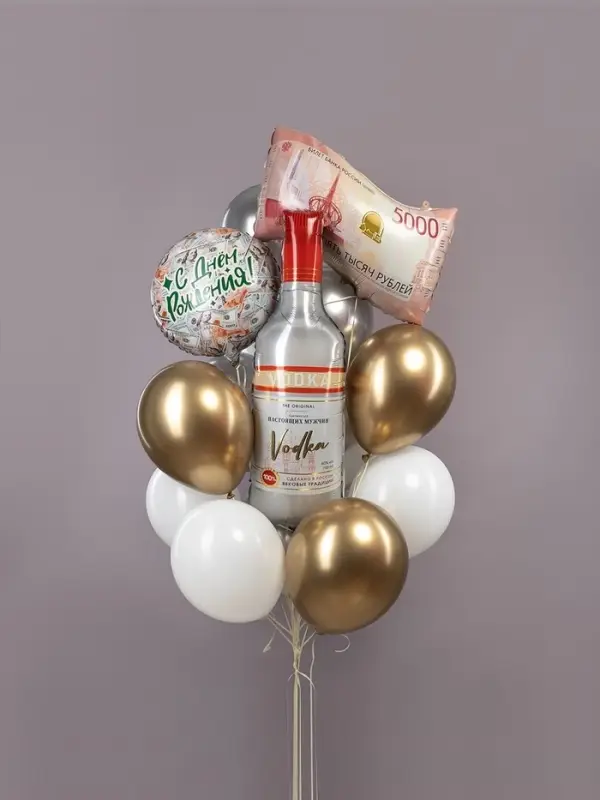 Воздушный шар фольгированный 37" &laquo;Бутылка. Водка для настоящих мужчин&raquo;
