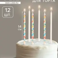 Свечи для торта &laquo;Сердца&raquo;, 12 шт., белые