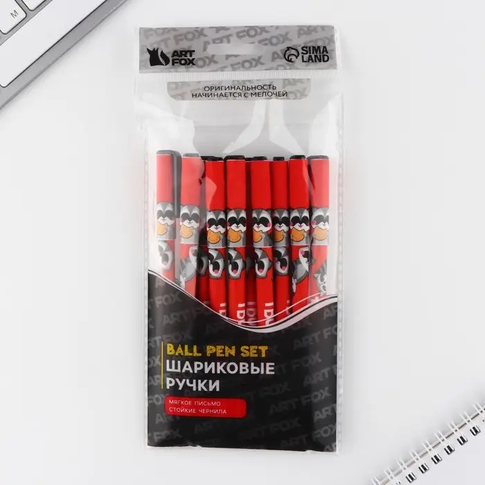 Ручка шариковая, синяя паста 0.7 мм, с колпачком, пластик «Енотики» Ручка шариковая, синяя паста 0.7 мм, с колпачком, пластик «Енотики»