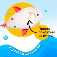 Заводная игрушка водоплавающая «Акулёнок», цвета МИКС