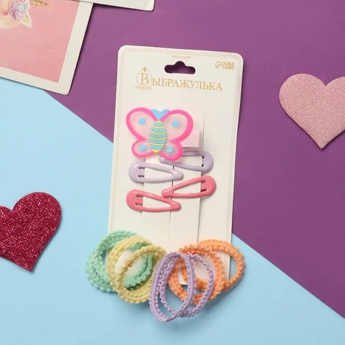Набор для волос Набор для волос "Лучик" (8 резинкок 3 см, 4 невидимки 3 см, зажим 4 см ) бабочка