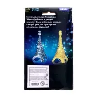 3D пазл «Эйфелева башня», кристаллический, 10 деталей, цвета МИКС 3D пазл «Эйфелева башня», кристаллический, 10 деталей, цвета МИКС