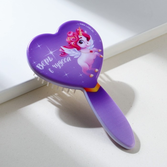 Массажная расчёска фигурная «Верь в чудеса», 13 х 7.4 см, BEAUTY FOX Массажная расчёска фигурная «Верь в чудеса», 13 х 7.4 см, BEAUTY FOX