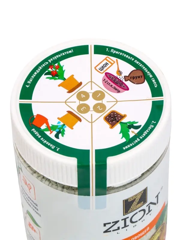 Субстрат ионитный 700-800 г для выращивания овощных культур &laquo;ZION&raquo;