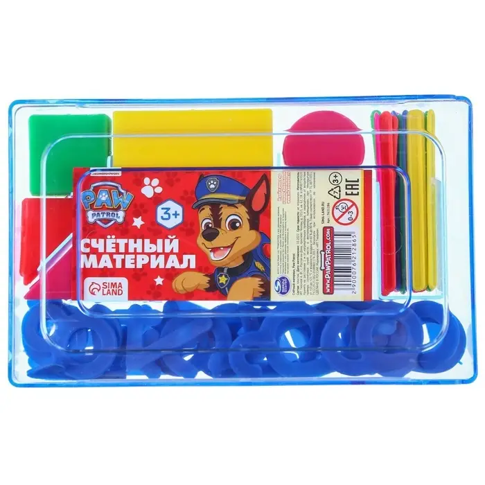 Касса цифр и счетных материалов «Учимся считать», 130 элементов, пластик, Щенячий патруль МИКС Касса цифр и счетных материалов «Учимся считать», 130 элементов, пластик, Щенячий патруль МИКС
