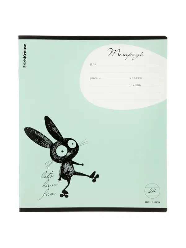 Тетрадь 24 листа в линейку ErichKrause Funny Bunny, МИКС