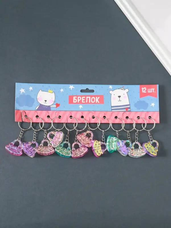 Брелок пластик "Сумочка" блёстки МИКС 2,7х3х1,3 см