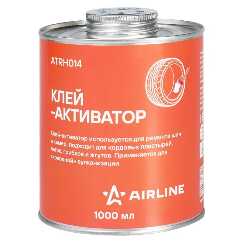 Клей-активатор для ремонта шин и камер, банка, 1л