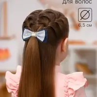Бант для волос на резинке &laquo;Школьница&raquo;, двойной, горох, 6.5 см, сине-белый