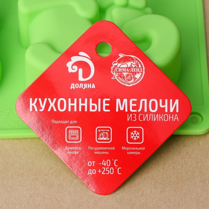 Форма для выпечки новогодняя Доляна «Новый год», силикон, 27×17×3 см, 6 ячеек (8×7×3 см), цвет зелёный Форма для выпечки новогодняя Доляна «Новый год», силикон, 27×17×3 см, 6 ячеек (8×7×3 см), цвет зелёный