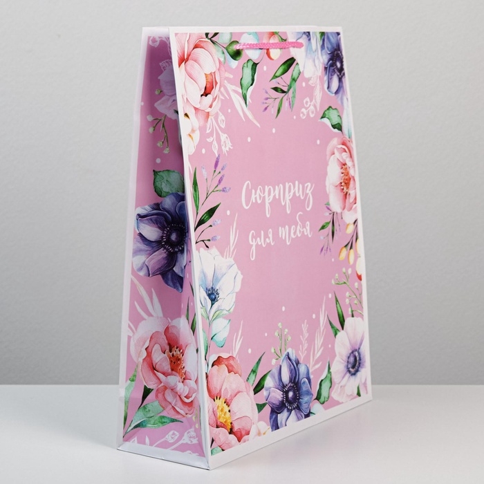 Пакет подарочный ламинированный, упаковка, With great love, L 28 х 38 х 9 см Пакет подарочный ламинированный, упаковка, With great love, L 28 х 38 х 9 см