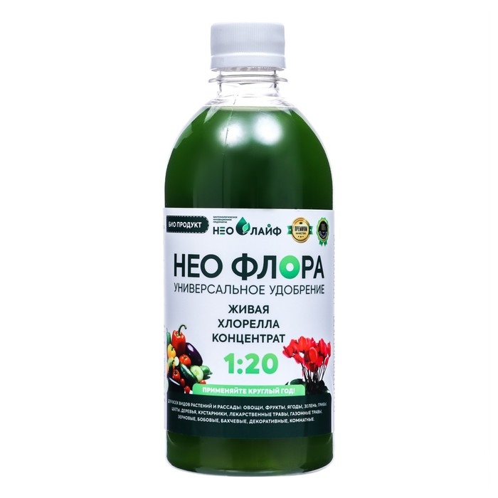 Универсальное удобрение Живая хлорелла Универсальное удобрение Живая хлорелла "Нео флора", 0,5 л