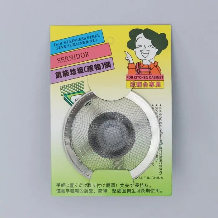 Фильтр для раковины, d=7 см Фильтр для раковины, d=7 см