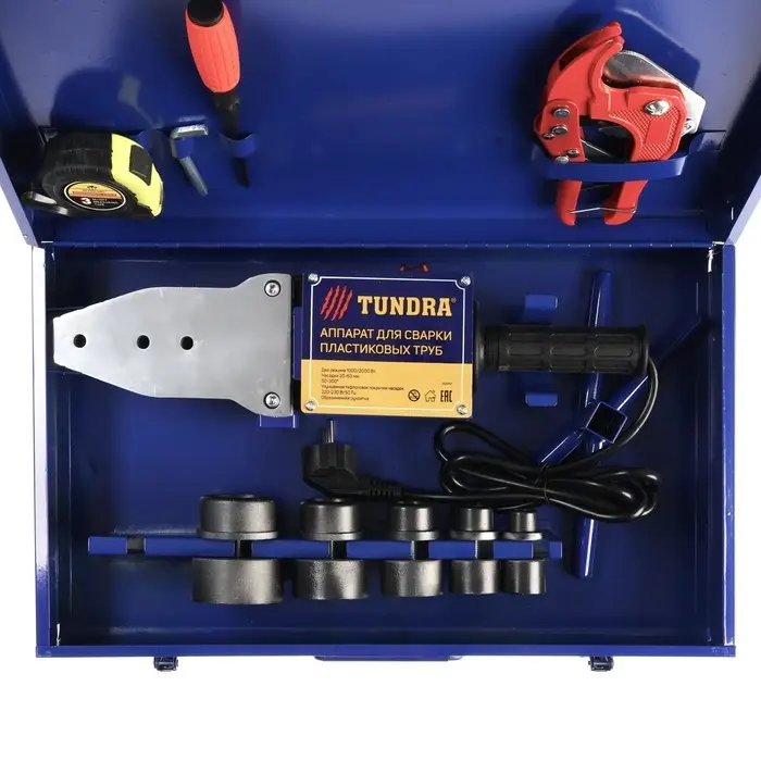 Аппарат для сварки пластиковых труб ТУНДРА, 1000/2000 Вт, комплект насадок 20-50 мм, 50-300&deg;