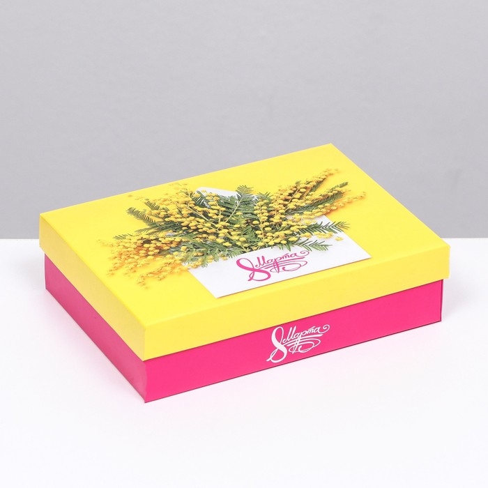 Подарочная коробка Подарочная коробка "8 марта, мимозы", 21 х 15 х 5,7 см