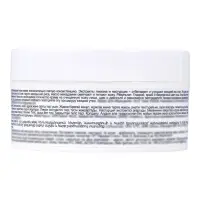 Крем для лица и тела эксклюзивный B.J.SOFT отбеливающий 4D, 200 мл