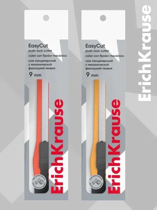 Нож канцелярский 9 мм, Erich Krause STANDARD, с системой фиксации лезвия push-lock и насадкой для безопасного отделения сегмента лезвия, МИКС