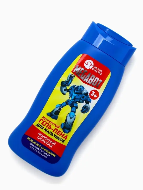 Гель-пена для мальчиков &laquo;Мегакрутая пена&raquo;, аромат молочный шоколад, 250 мл, Чистое счастье