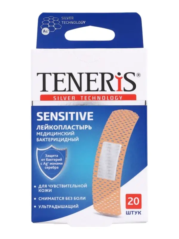 Лейкопластырь медицинский бактерицидный TENERIS Sensitive, нетканная основа, 7.6&times;1.9 см, 20 шт.
