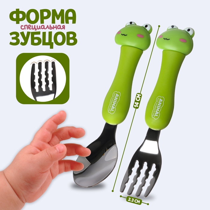 Набор детских столовых приборов в футляре «Лягушата», вилка, ложка Набор детских столовых приборов в футляре «Лягушата», вилка, ложка