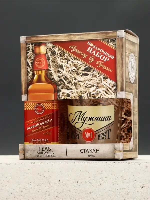 Подарочный набор &laquo;Первому во всём&raquo;, гель для душа виски 250 мл и стакан для виски, Чистое счастье